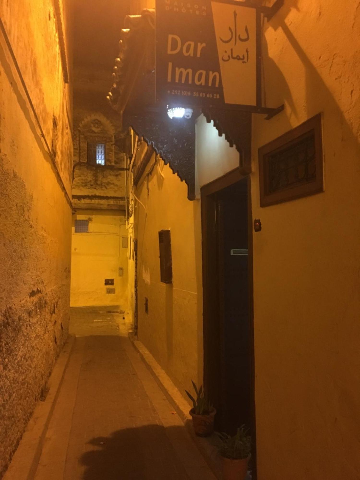 Dar Iman Acomodação com café da manhã Fez Exterior foto